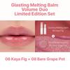 Rom&nd Glasting Melting Balm + Glasting Melting Pot – Volume Duo Limited Edition Set, Koreanischer feuchtigkeitsspendender Lippenbalsam mit glänzendem Finish