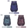 Camouflage Student Backpack For Teens And Adults With Large Capacity And Ergonomic Design