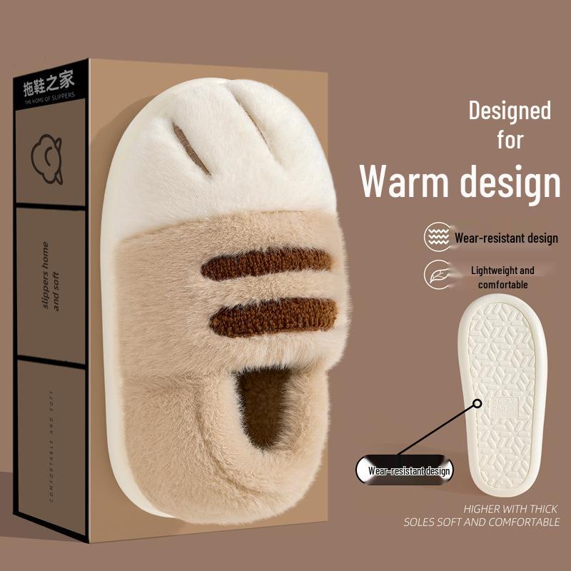 Women's Cute Cat Paw Cotton Slippers - Winter Indoor Non-Slip Full Heel Fur Slippers for Parent and Child