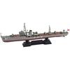Pit-Road 1/700 Skywave Series Japanese Navy Torpedo Boat Chidori Plastic Model W274 (Ship)