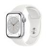 Smartwatch Apple Watch Série 8 GPS 41/45MM Caixa de Alumínio com Pulseira Esportiva