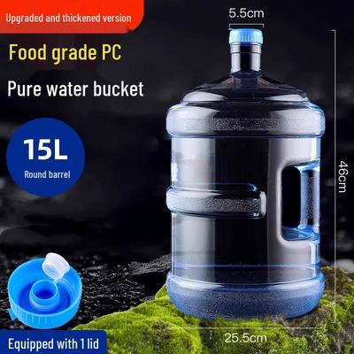 Zhenshijia Portable Small-Mouth Water Storage Bottle