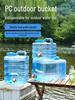 ZISIZ Outdoor Silicone Water Bucket with Faucet