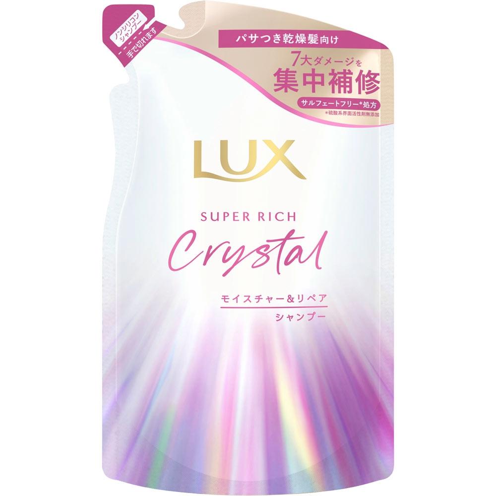 Lux Super Rich Crystal Moisture   Repair Shampoo  Refill  300g  Unilever