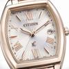 CITIZEN xC ES9395-53A Silver Dial New Ladies Watch