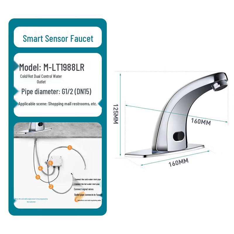 

Morton M-LT1988LR Smart Infrared Bathroom Faucet