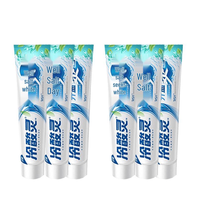 Leng Suan Ling Well Salt Whitening Toothpaste
