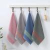 4pcs Cotton Striped Hand Towels Quick Drying Super Absorbent Washcloths Soft Multifunctional Towels 35*35cm(13.78*13.78 Inch)