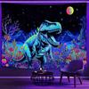 Tyrannosaurus Rex Fantasy Forest Starry Sky Tapestry Fantasy Colorful Decoration Living Room Bedroom Background Wall