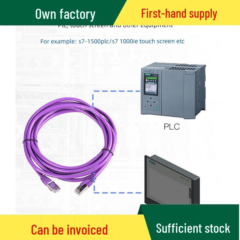 

Yi·Aimo Xun FX5U S7-200Smart/1200/1500 USB Ethernet Programming Cable 3m Cable