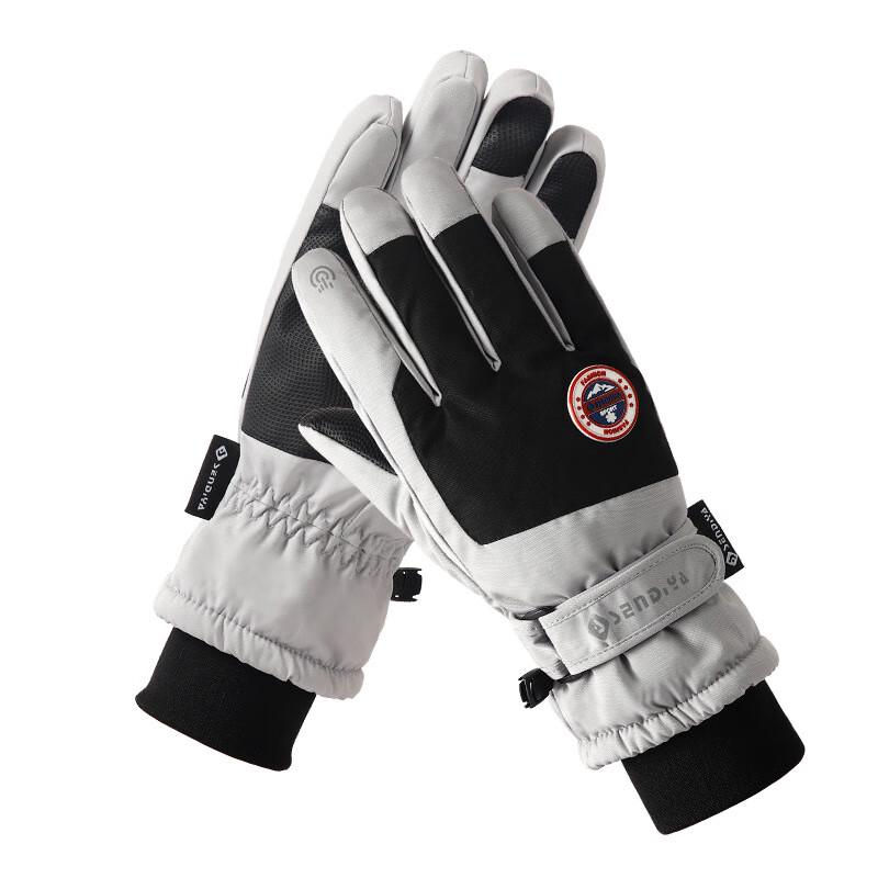 Ting Bai Winter Touchscreen Ski Gloves