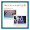 FUJIFILM Wide Smartphone Printer "instax" instax Link WIDE Ash White INS LINK WIDE A WHITE