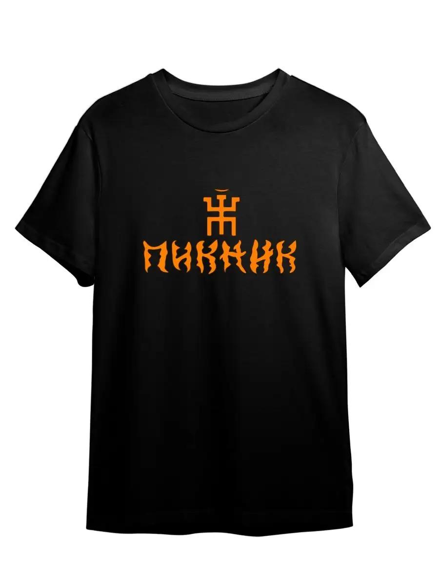 Black Chaif Dermontin t-shirt XL