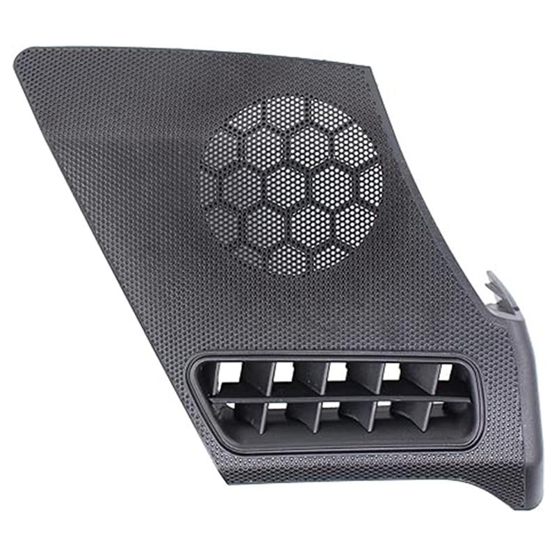 Fahrerseite Auto Front Armaturenbrett Lautsprecher Hupe Gitterabdeckung Für Mercedes BENZ W210 E-Klasse 1995-2002 2106800539 2106800639