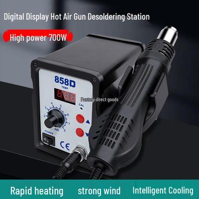 858D High-Power Hot Air Gun Desoldering Station with Adjustable Temperature & Digital Display for Professional Soldering Repair
