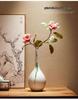 Zen Dried Flowers Vase Ornament for Dining Table, Entrance Hall, Living Room, or TV Cabinet