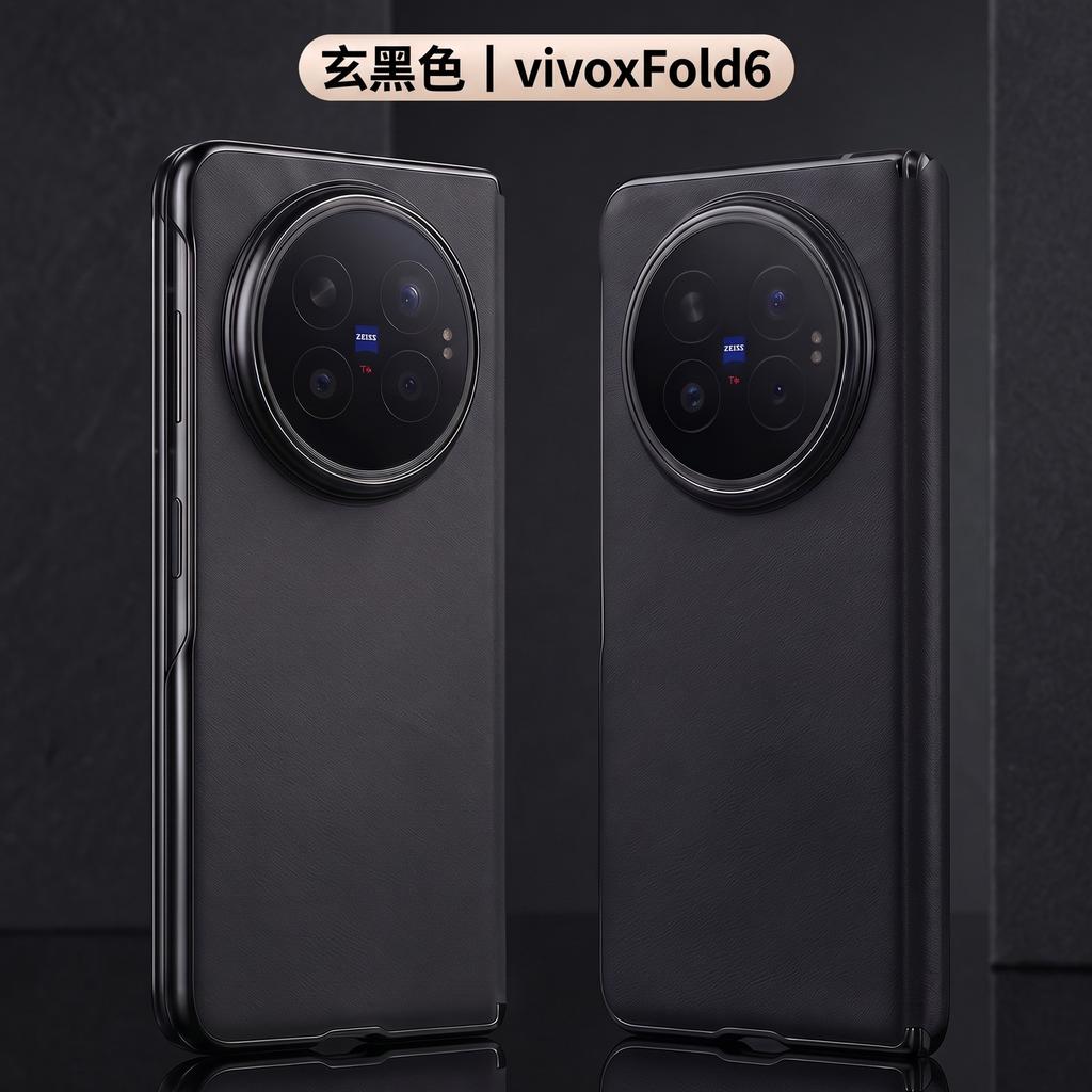 For Vivo X Fold 6 Vegan Leather Case Hinge Protection Camera Lens Protection Electroplated Edges Cover for Business Man Woman
