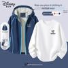 Disney Boys' Autumn Windbreaker Jacket