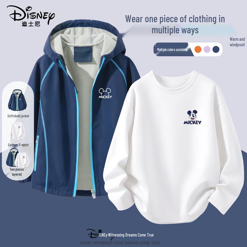 Disney Boys' Autumn Windbreaker Jacket