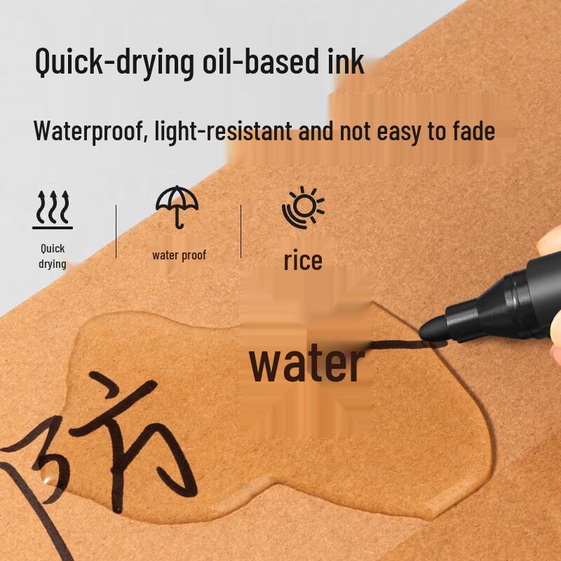 Xunhuo Thick Marker Pen