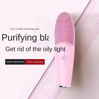 Hot Silicone Face Washing Machine Ultrasonic Vibration Waterproof Facial Cleansing Brush Face Washing Product New