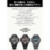 Casio G-Shock Gravitymaster GR-B300-1AJF Bluetooth Tough Solar Men's Watch Black Biomass Plastic