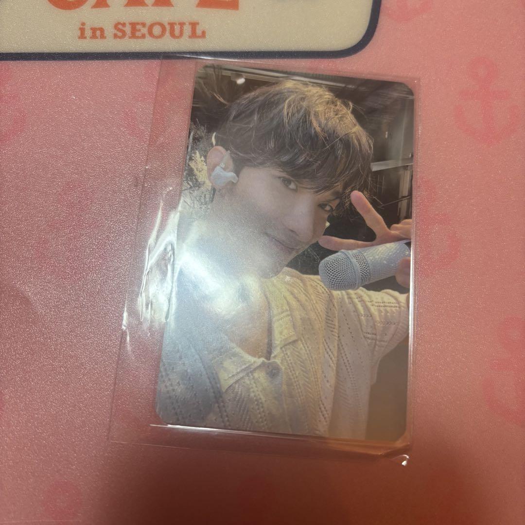 

[USED] Dokyeum Rakidro