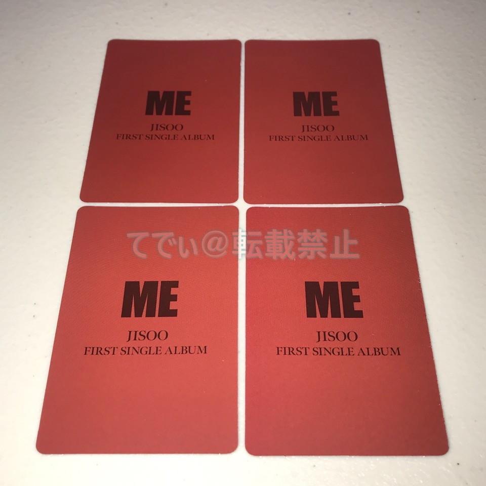 [USED] BLACKPINK Jisoo "ME" Hotta purchase bonus trading cards (4 cards)