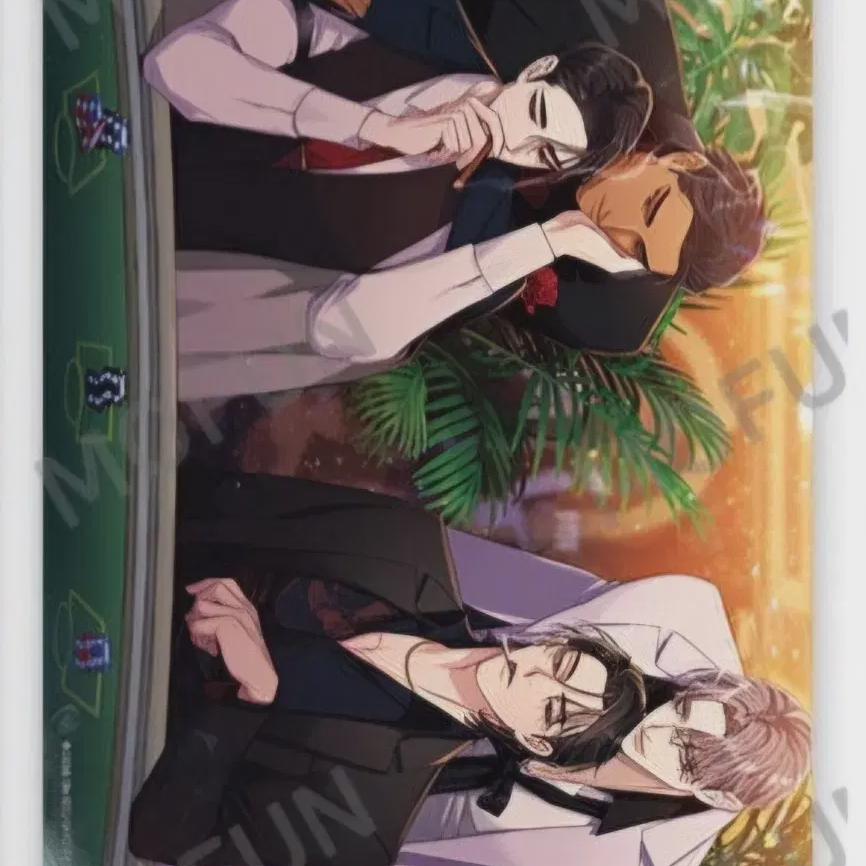 

Плакат книги «Снежная книга Мофун Гачабан»