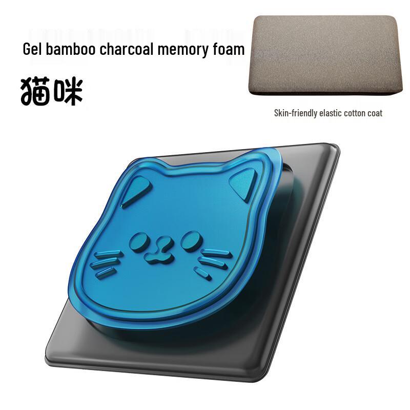 Cat Gel Memory Foam Cooling Seat Cushion 40*40cm