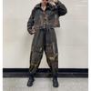 Womens Vintage Denim 2-Piece Set Loose Long Sleeve Jacket Harem Pants Fashion
