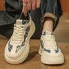 Men's high-quality sports versatile fashion breathable casual shoes low-top ethnic style trend color matching explosion comfortable board shoes