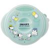 Skater Microwave Cooking Utensil, Instant Ramen Maker with Strainer, 1.2L, Made In Japan, Snoopy Bal