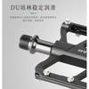 PD-R49 Aluminum Alloy Bicycle Pedals With Sealed Bearing DU Bushing Road Mountain Folding Bikes