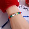 Colorful Rope Beaded Ethnic Style Hand-Woven Hand Rope, Tibetan Light Luxury High Sense Adjustable Fashion Jewelry Women