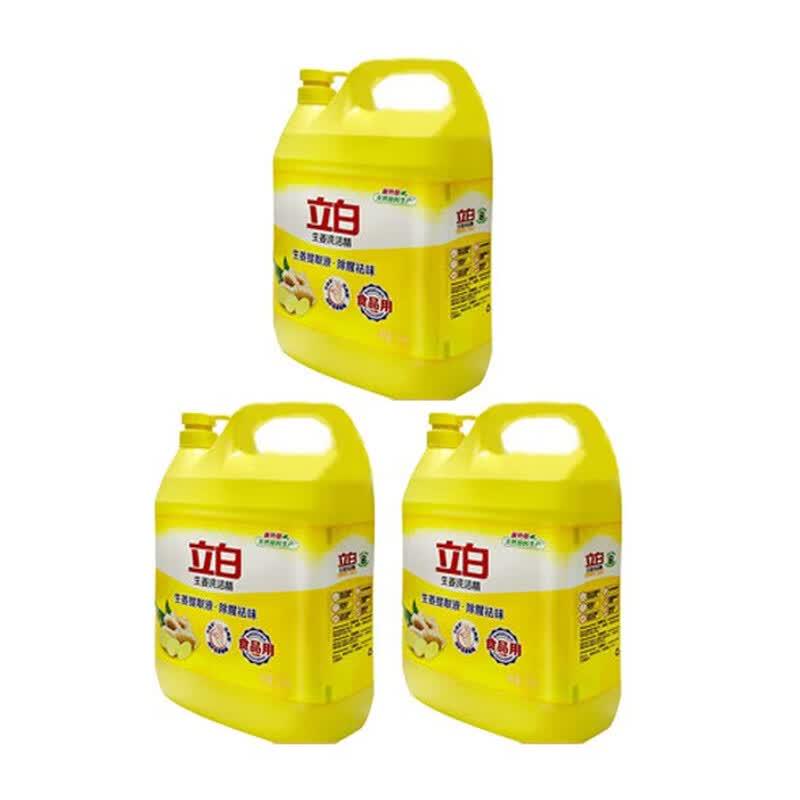 Liby Ginger Dishwashing Detergent