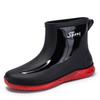 Water shoes anti-men's rain shoes thickened water boots short tube car wash fishing high-end rain boots rubber shoes
