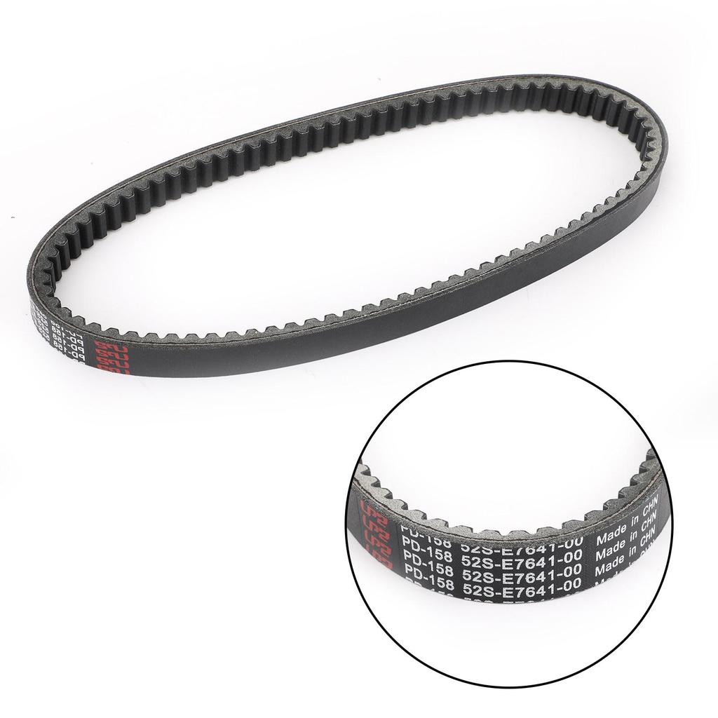 Drive Belt 950OC X 23W For Yamaha HW125 HW151 Xenter XC125R Majesty S 2012-2017