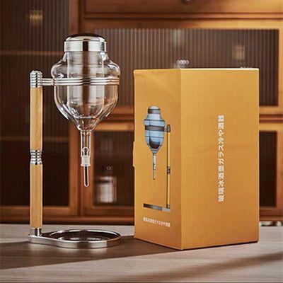 BEPAN Ice wine machine Japanese home sake machine set hangover Japanese ice wine machine