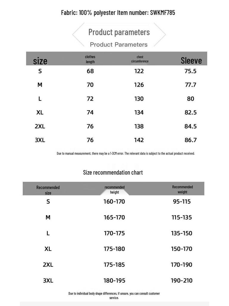 Paul Frank Men's Graphene Thickened Hooded Padded Jacket