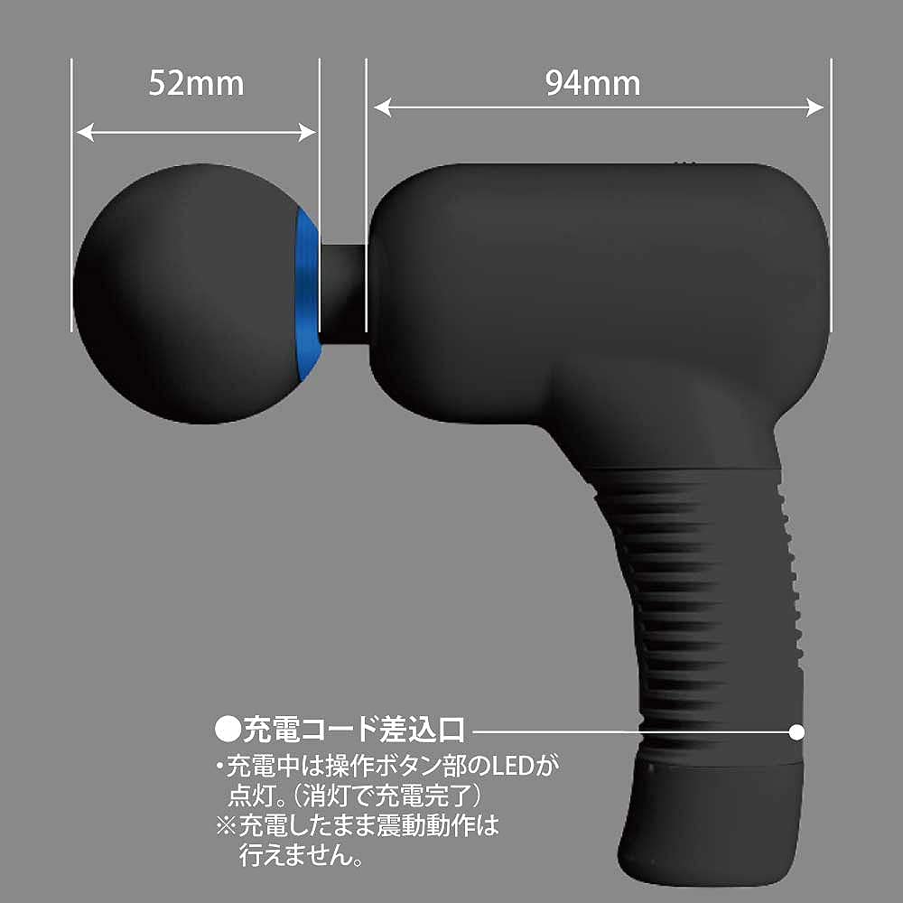 Pretty Love Strong Power Vibrating Gun