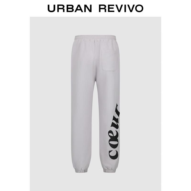 

UR Men s Dopamine Color-block Letter Joggers 34