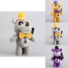 Premium Quality Fnaf Freddy Plush Toys 28cm Soft And Cuddly Five Nights Freddy Bear