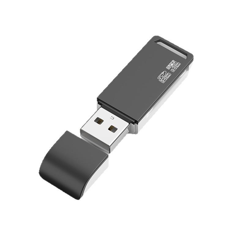 High-Speed Car-Mounted Multi-Card Reader: TF, SD, MS & Camera Memory Cards 