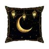 Moon Star Of Ramadan Pillowcase Printed Polyester 40/45/50Cm Throw Pillowcover Decorative Sofa Cushion Pillowslip Home Decor