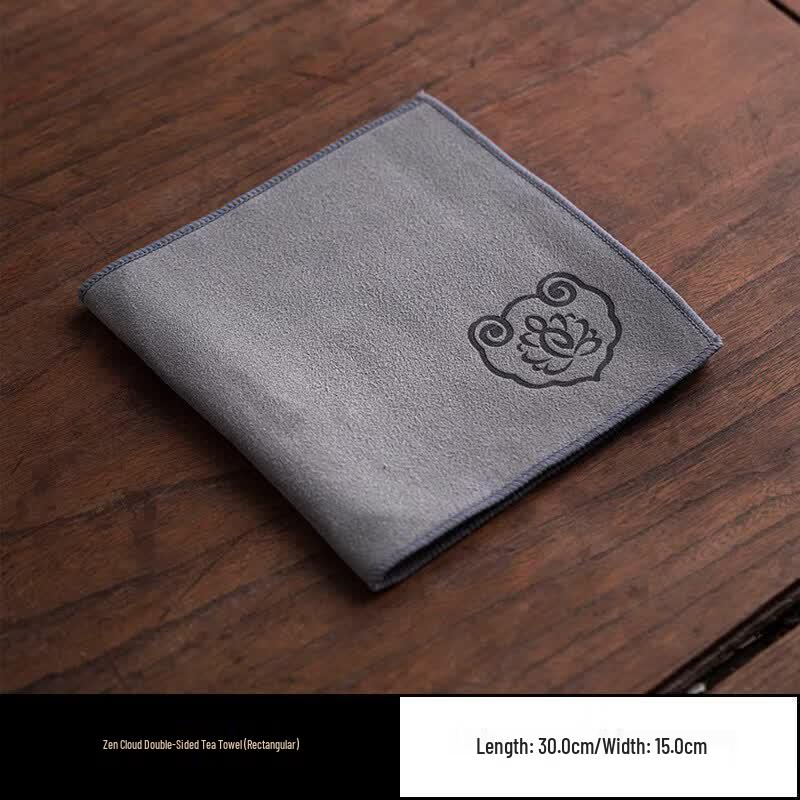 Qīwēi Double-Sided Absorbent Tea Towel