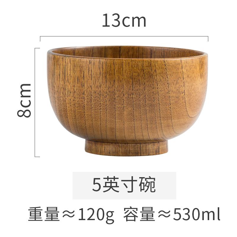 1PCS Natural Wooden Rice Bowl Household Salad Ice Cream Fruit Wooden Bowl Kitchen Food Storage Tableware