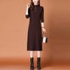 Autumn/Winter Half High Collar Knitted Dress for Women Stylish and Slim Medium To Long Knee Length Sweater Skirt