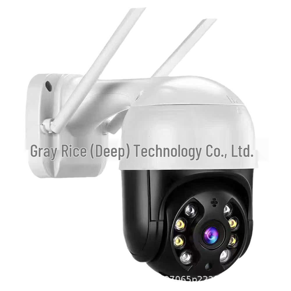 ICSee PTZ Wireless Onvif Camera with Smart Night Vision