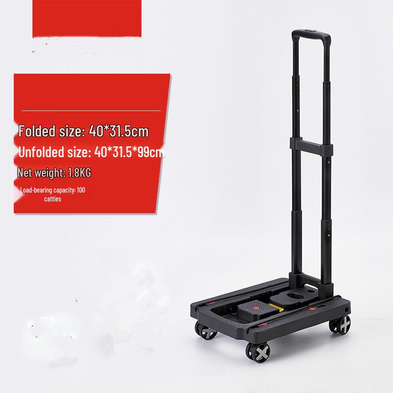 Folding Universal Trolley: Flat Cart, Push-Pull Grocery & Luggage Hand Truck